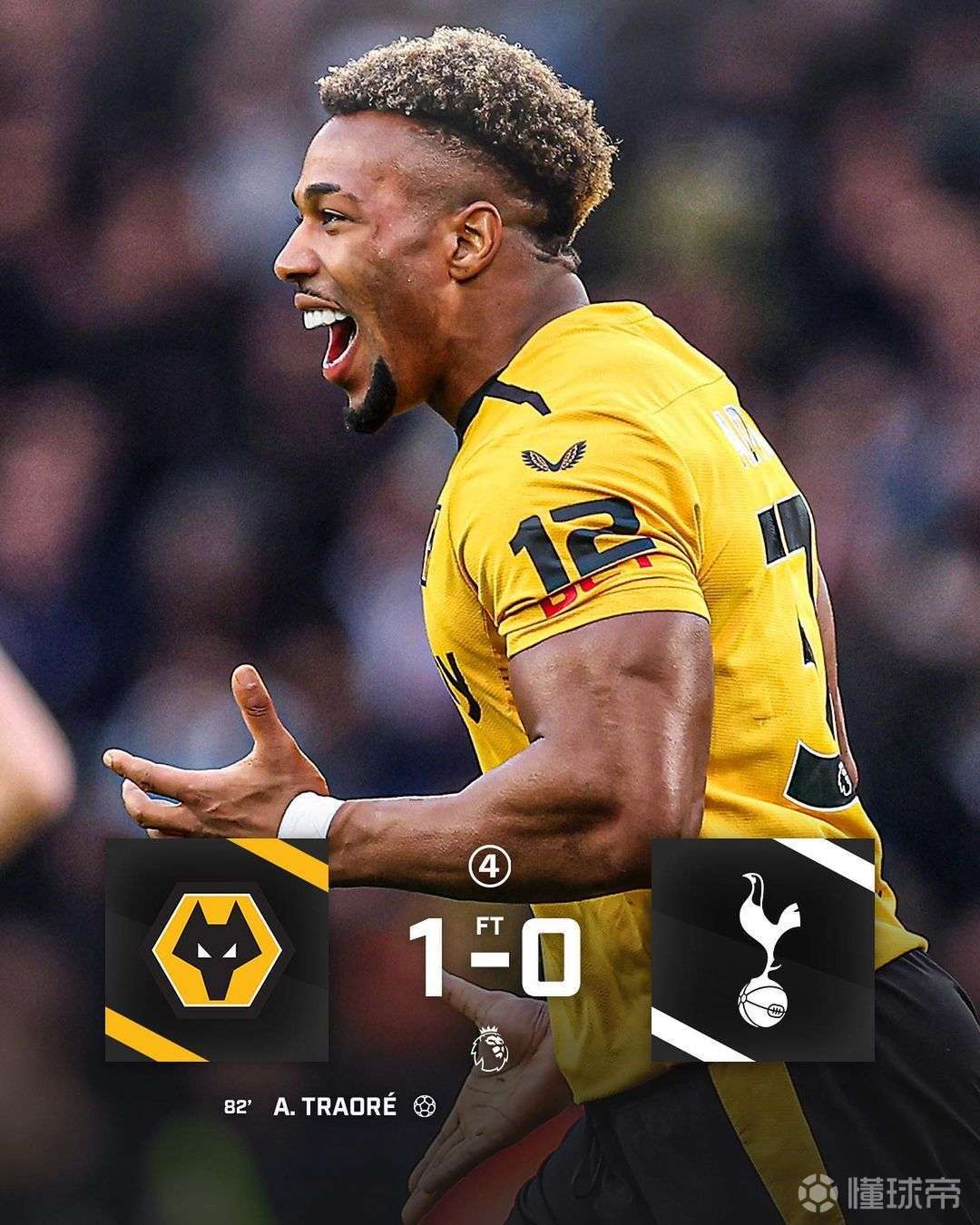 aiyouxi-关于太狠了！今晨浙江队内部沟通今晨托特纳姆备战英超，集结日法兰克福调整名单以备亚冠的信息-aiyouxi